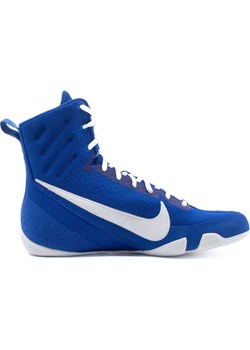 Buty bokserskie Machomai 3 Nike ze sklepu SPORT-SHOP.pl w kategorii Buty sportowe męskie - zdjęcie 183934286