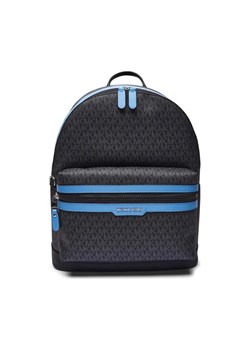 Michael Kors Plecak Hudson ze sklepu Gomez Fashion Store w kategorii Plecaki - zdjęcie 184311308