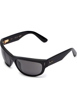 Ray-Ban Okulary przeciwsłoneczne ze sklepu Gomez Fashion Store w kategorii Okulary przeciwsłoneczne damskie - zdjęcie 184318809