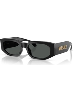 Versace Okulary przeciwsłoneczne ze sklepu Gomez Fashion Store w kategorii Okulary przeciwsłoneczne damskie - zdjęcie 184319008