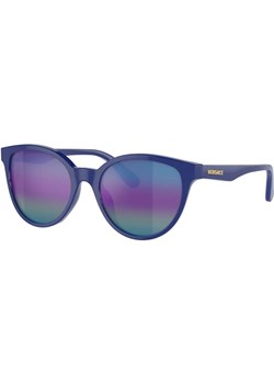 Versace Okulary przeciwsłoneczne ze sklepu Gomez Fashion Store w kategorii Okulary przeciwsłoneczne dziecięce - zdjęcie 184320867