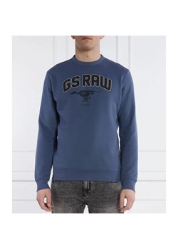 G- Star Raw Bluza Skeleton dog gr r sw | Regular Fit ze sklepu Gomez Fashion Store w kategorii Bluzy męskie - zdjęcie 184330497