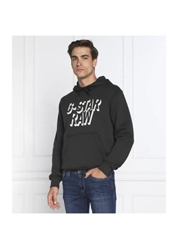 G- Star Raw Bluza | Regular Fit ze sklepu Gomez Fashion Store w kategorii Bluzy męskie - zdjęcie 184347938