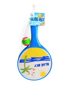 MGM Gra catch ball - 3+ ze sklepu Limango Polska w kategorii Zabawki - zdjęcie 184639528