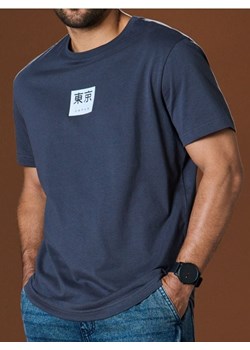 Sinsay - Koszulka z ozdobnym nadrukiem - szary ze sklepu Sinsay w kategorii T-shirty męskie - zdjęcie 184934438