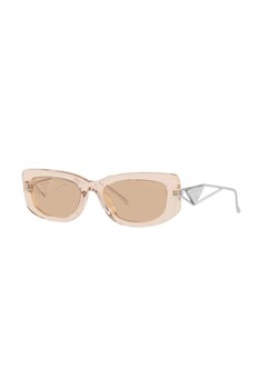 PRADA Okulary przeciwsłoneczne ze sklepu Gomez Fashion Store w kategorii Okulary przeciwsłoneczne damskie - zdjęcie 184967106