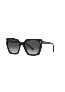 PRADA Okulary przeciwsłoneczne ze sklepu Gomez Fashion Store w kategorii Okulary przeciwsłoneczne damskie - zdjęcie 184967119