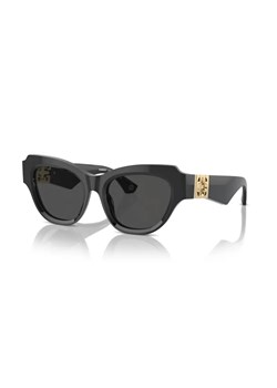 Burberry Okulary przeciwsłoneczne BE4423 ze sklepu Gomez Fashion Store w kategorii Okulary przeciwsłoneczne damskie - zdjęcie 184967458