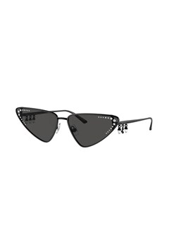 Jimmy Choo Okulary przeciwsłoneczne ze sklepu Gomez Fashion Store w kategorii Okulary przeciwsłoneczne damskie - zdjęcie 184967649