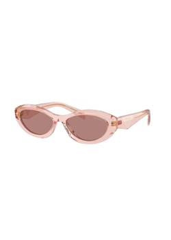 PRADA Okulary przeciwsłoneczne PR 26ZS ze sklepu Gomez Fashion Store w kategorii Okulary przeciwsłoneczne damskie - zdjęcie 184967788