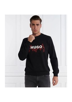 HUGO Bluza Duragol_U241 | Regular Fit ze sklepu Gomez Fashion Store w kategorii Bluzy męskie - zdjęcie 184982905