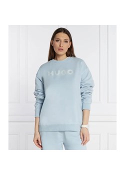 HUGO Bluza Disandra | Oversize fit ze sklepu Gomez Fashion Store w kategorii Bluzy damskie - zdjęcie 184992129