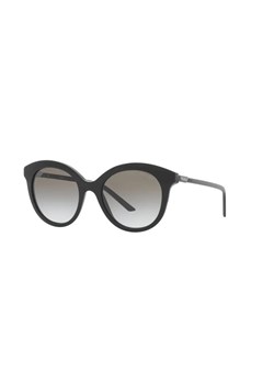 PRADA Okulary przeciwsłoneczne ze sklepu Gomez Fashion Store w kategorii Okulary przeciwsłoneczne damskie - zdjęcie 185058306