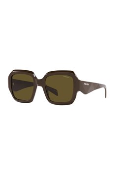 PRADA Okulary przeciwsłoneczne ze sklepu Gomez Fashion Store w kategorii Okulary przeciwsłoneczne damskie - zdjęcie 185058309