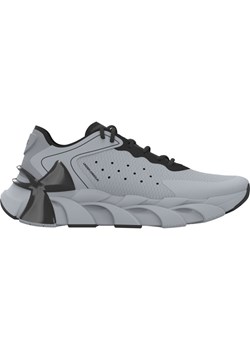 Buty treningowe uniseks Under Armour UA Halo Trainer - szare ze sklepu Sportstylestory.com w kategorii Buty sportowe damskie - zdjęcie 185137797