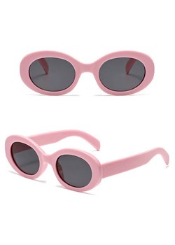 Okulary przeciwsłoneczne dla dziewczynki owalne STKD-02D różowe - id: 9477 - marki Stylion - 185966179 Okulary przeciwsłoneczne dla dziewczynki owalne STKD-02D różowe ze sklepu Stylion w kategorii Okulary zerówki męskie - zdjęcie 185966179