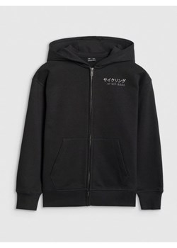 Chłopięca bluza rozpinana z kapturem 4F 4FJRAW25TSWSM2346 - czarna ze sklepu Sportstylestory.com w kategorii Bluzy chłopięce - zdjęcie 186480716