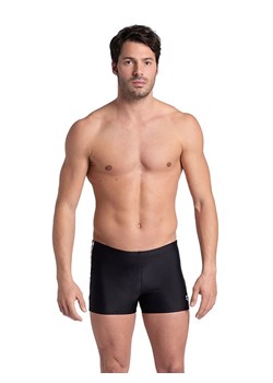 Arena Kąpielówki w kolorze czarno-białym ze sklepu Limango Polska w kategorii Kąpielówki - zdjęcie 186483997