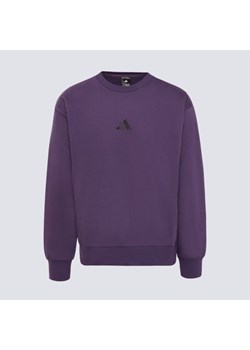 adidas bluza m feelcozy swt jx3313 - id: JX3313 - marki adidas - 187299276 adidas bluza m feelcozy swt jx3313 ze sklepu 50style.pl w kategorii Bluzy męskie - zdjęcie 187299276