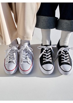 Sinsay - Trampki - biały ze sklepu Sinsay w kategorii Trampki damskie - zdjęcie 187388169