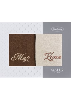 KOMPLET RĘCZNIKÓW MĄŻ ŻONA 47 X 37 X 7 CM BEŻOWY ze sklepu lenaodniemowlakadoszkolniaka.pl w kategorii Ręczniki - zdjęcie 187414597