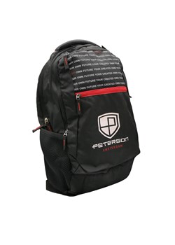 Plecak Peterson ze sklepu lenaodniemowlakadoszkolniaka.pl w kategorii Plecaki - zdjęcie 187419249