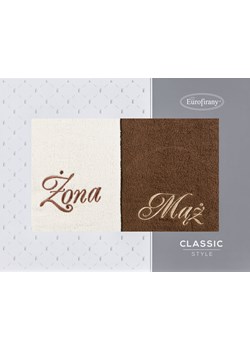 KOMPLET RĘCZNIKÓW MĄŻ ŻONA 2 SZT. 70 X 140 CM KREMOWY ze sklepu lenaodniemowlakadoszkolniaka.pl w kategorii Ręczniki - zdjęcie 187461518