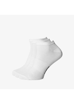 SYMBIOSIS SKARPETY STOPKI 3PPK WHITE ze sklepu Sizeer w kategorii Skarpetki męskie - zdjęcie 187577068