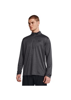 Męski longsleeve treningowy Under Armour UA Tech Vent 1/2 Zip - szary ze sklepu Sportstylestory.com w kategorii T-shirty męskie - zdjęcie 187780876