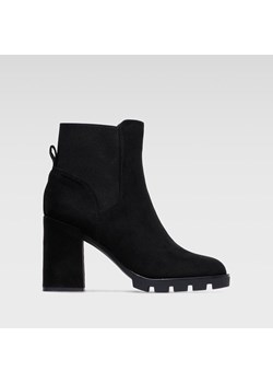 Botki Jenny Fairy WYL2462-1 ze sklepu ccc.eu w kategorii Botki - zdjęcie 187968899