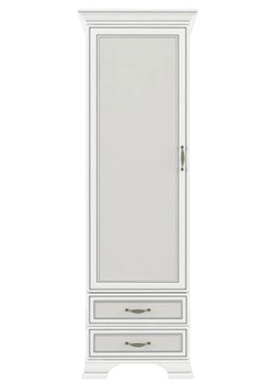 Regał zamykany z 2 szufladami fineline crema G6-H61 ze sklepu Edinos.pl w kategorii Regały i witryny - zdjęcie 188047558