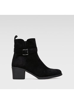 Botki Jenny Fairy WS5910-02 ze sklepu ccc.eu w kategorii Botki - zdjęcie 188067766