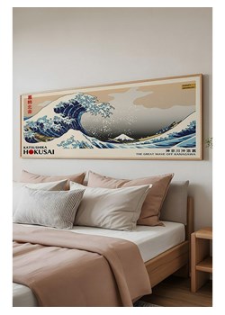 ABERTO DESIGN Druk artystyczny w ramce - 120 x 50 cm ze sklepu Limango Polska w kategorii Obrazy - zdjęcie 188188789