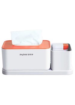 Joybos Organizer w kolorze biało-pomarańczowym - 30,6 x 12,5 x 14 cm ze sklepu Limango Polska w kategorii Akcesoria i przechowywanie - zdjęcie 188232886