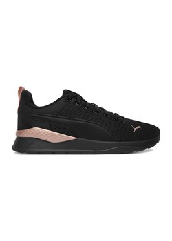 Obuwie sportowe Puma EO-ANZARUN LITE 37112846 ze sklepu ccc.eu w kategorii Buty sportowe damskie - zdjęcie 188533596