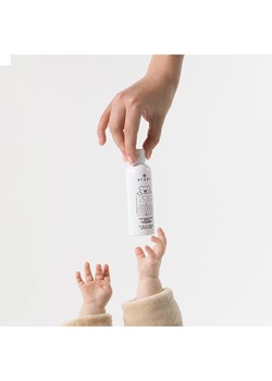 Avant Krem do ciała "Cupuacu" - 100 ml ze sklepu Limango Polska w kategorii Pielęgnacja dziecka - zdjęcie 188600279