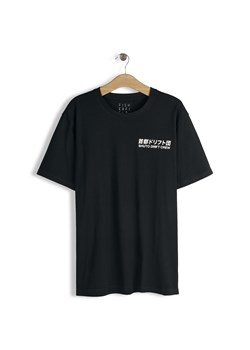GATE Bawełniana koszulka z nadrukiem S ze sklepu gateshop w kategorii T-shirty męskie - zdjęcie 188719308
