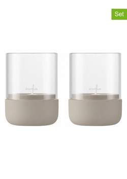 Blomus Świeczniki (2 szt.) "Calma" w kolorze beżowym - wys. 9 x Ø 7 cm ze sklepu Limango Polska w kategorii Świeczniki - zdjęcie 188796366