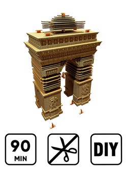 Cartonic Puzzle 3D "Arc de Triomphe Paris" w kolorze jasnobrązowym ze sklepu Limango Polska w kategorii Puzzle - zdjęcie 189181248