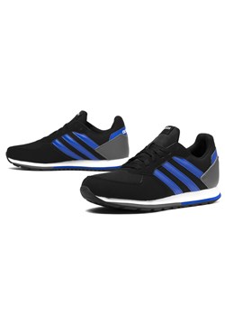 Buty sportowe dziecięce Adidas sznurowane 