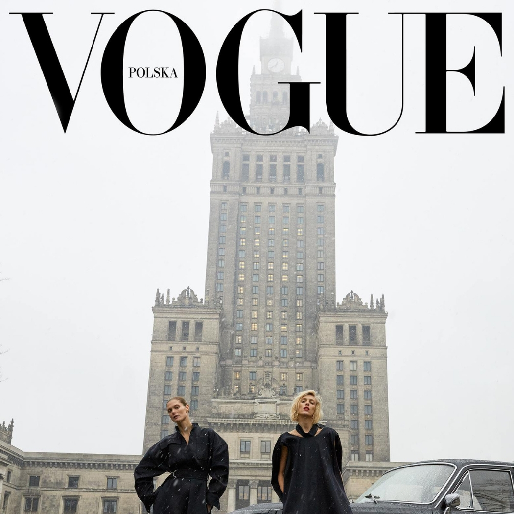 1. urodziny "Vogue Polska" - relacja